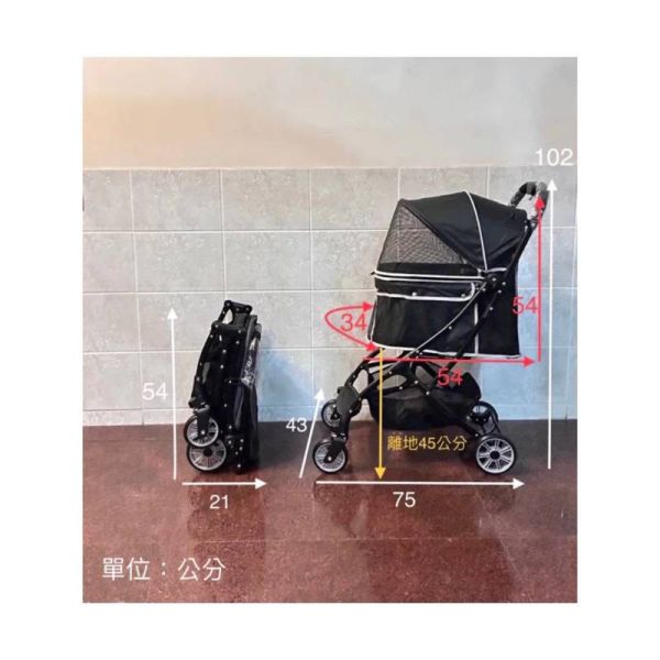 摺疊寵物推車 