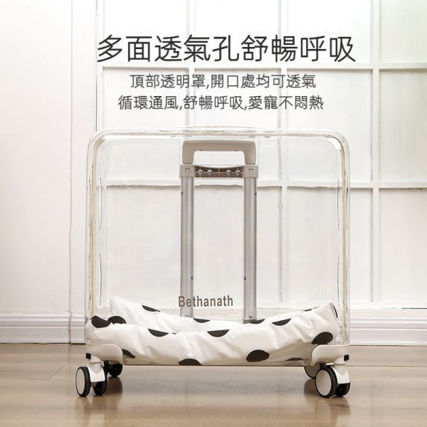 寵物拉桿外出箱 