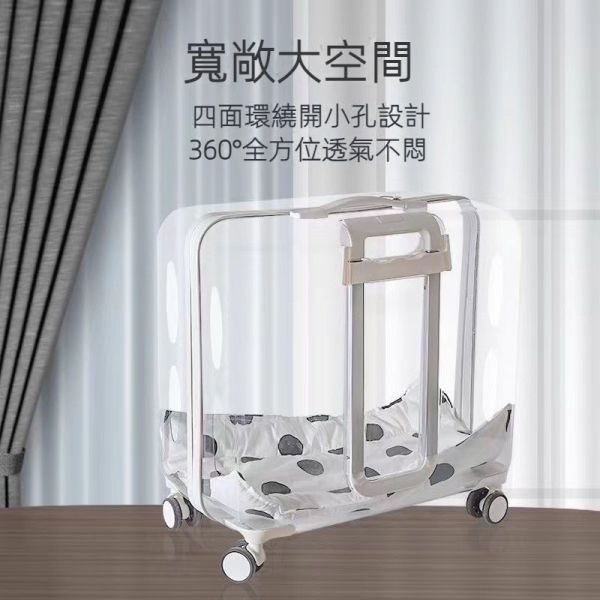 寵物拉桿外出箱 