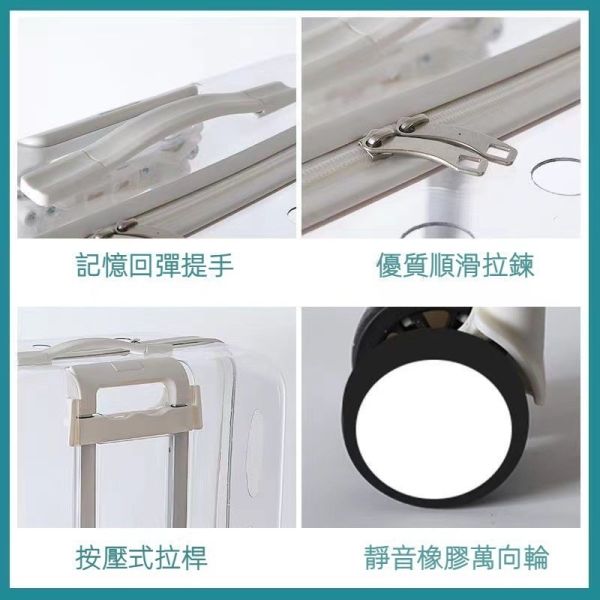 寵物拉桿外出箱 