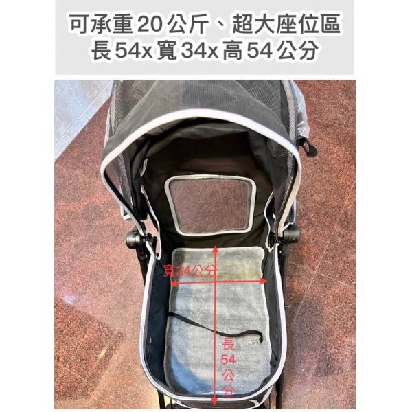 摺疊寵物推車 