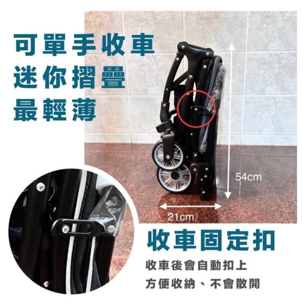摺疊寵物推車 