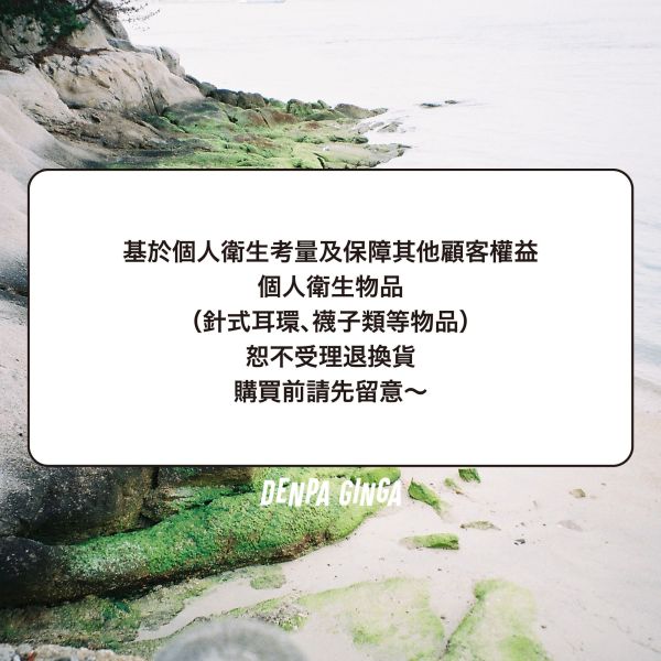 透明水晶菱形吊墜穿式耳環 