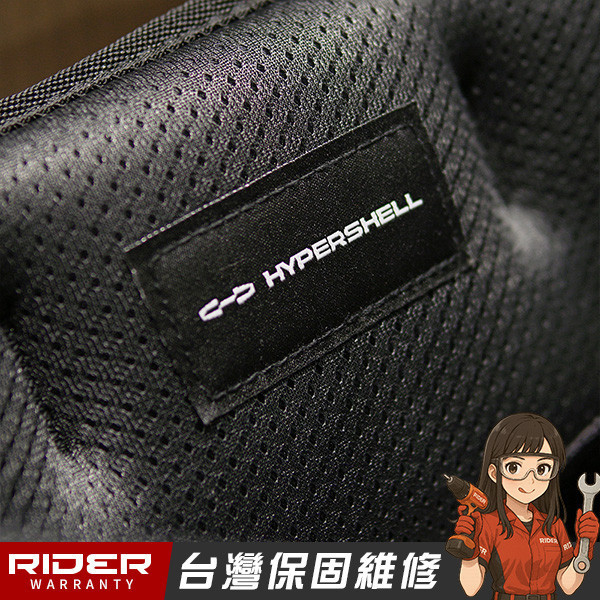 HYPERSHELL 極殼 X 系列【爬山神器】運動助力外骨骼 HYPERSHELL 極殼科技  X 系列【爬山神器】運動助力外骨骼