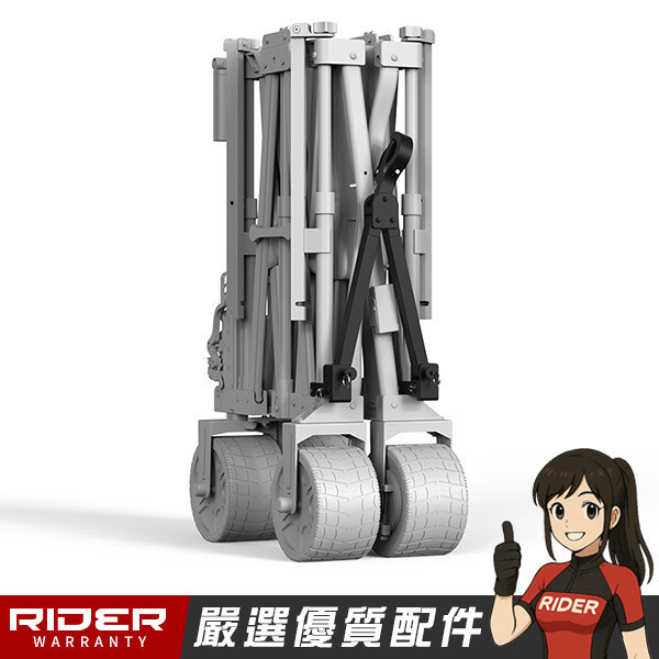 WISELD GT3 PRO-TW 專用拖車勾【一拖一】可再拉一台手拖車 
