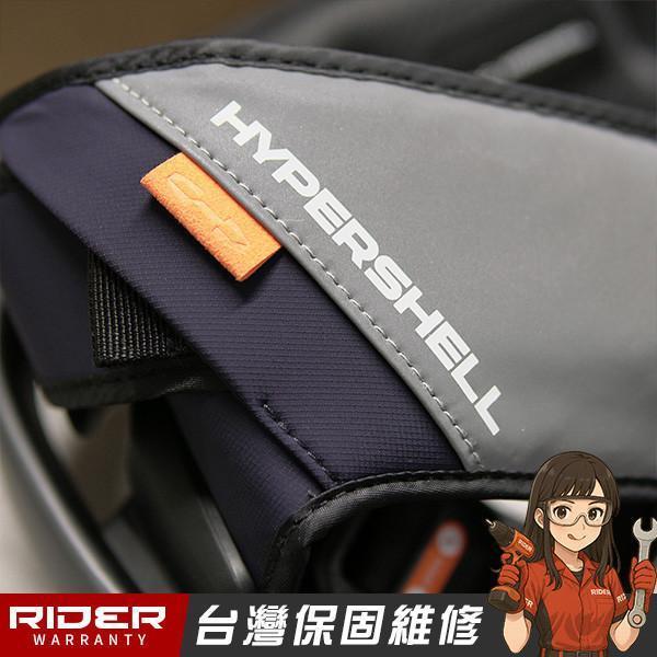 HYPERSHELL 極殼 X GO【入門款】運動助行髖部外骨骼 HYPERSHELL 極殼 X GO【入門款】運動助行髖部外骨骼