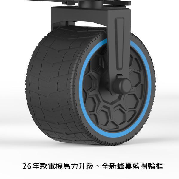 WISELD GT AIR PRO-TW 26年款【靈活移動首選】可騎乘多功能電動拖車【總代公司貨】 