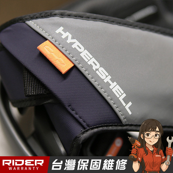 HYPERSHELL 極殼 X 系列【爬山神器】運動助力外骨骼 HYPERSHELL 極殼科技  X 系列【爬山神器】運動助力外骨骼