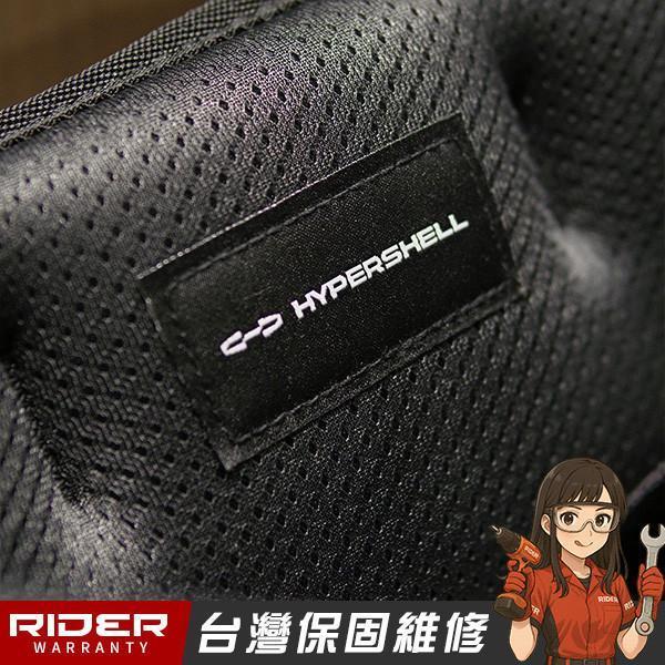 HYPERSHELL 極殼 X GO【入門款】運動助行髖部外骨骼 HYPERSHELL 極殼 X GO【入門款】運動助行髖部外骨骼