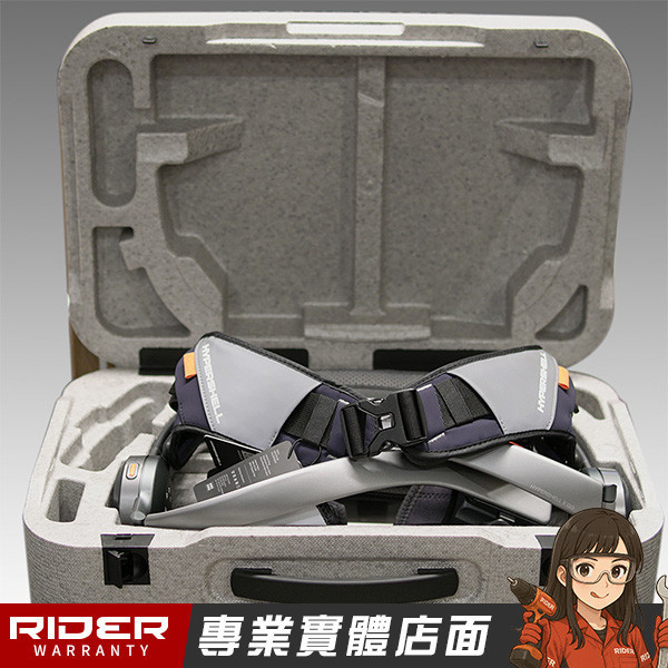 HYPERSHELL 極殼 X 系列【爬山神器】運動助力外骨骼 HYPERSHELL 極殼科技  X 系列【爬山神器】運動助力外骨骼