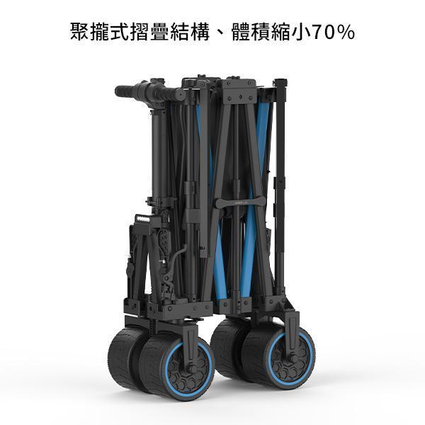 WISELD GT AIR PRO-TW 26年款【靈活移動首選】可騎乘多功能電動拖車【總代公司貨】 