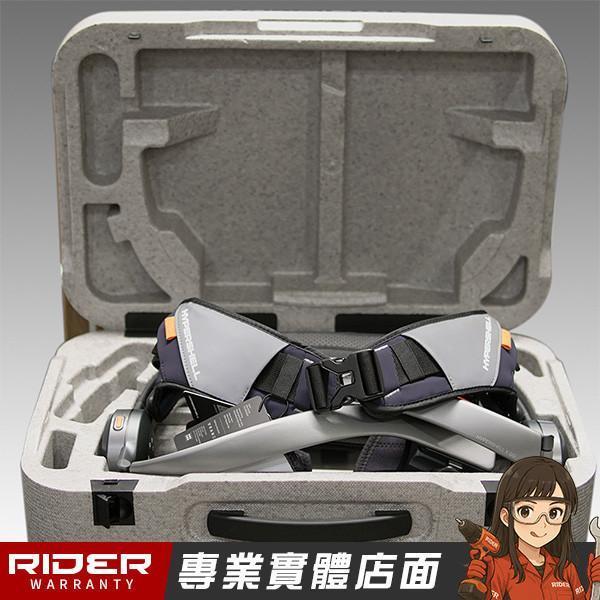 HYPERSHELL 極殼 X GO【入門款】運動助行髖部外骨骼 HYPERSHELL 極殼 X GO【入門款】運動助行髖部外骨骼