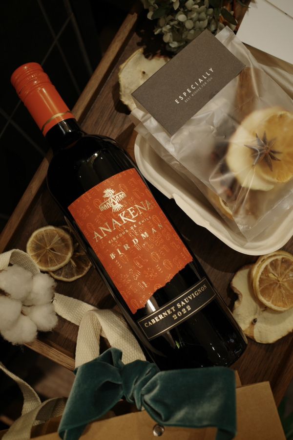 【微醺魔力包】香料熱紅酒禮盒 