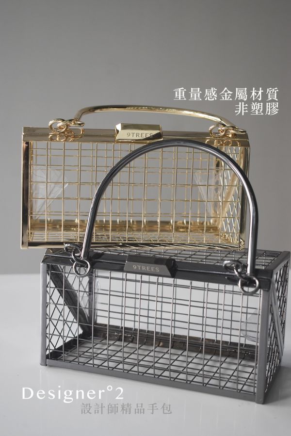 設計師精品手包｜金色 Golden 外出手包 居家裝飾 極簡手包