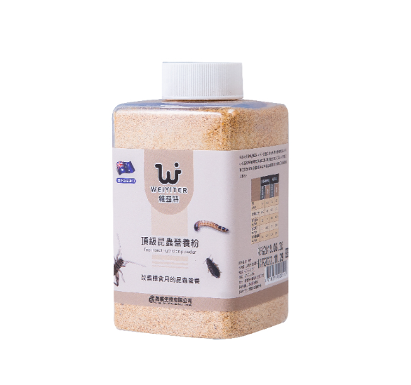 WEIYITER 維益特 頂級昆蟲營養粉 200g 爬蟲營養副食品 高蛋白營養蟲粉 蟲粉 昆蟲粉 高蛋白 