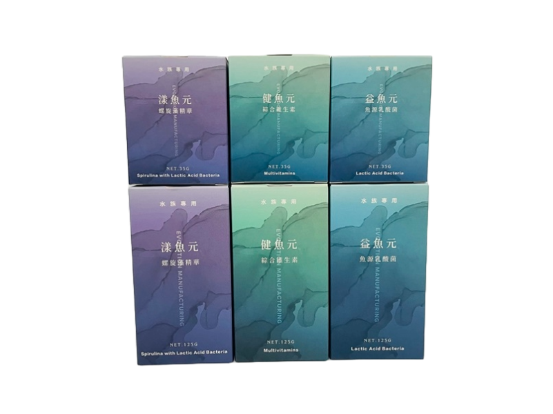 EM進化製造所 水族專用保健系列 綜合維生素 螺旋藻精華 魚源乳酸菌 35g/125g 益魚元 健魚元 漾魚元 
