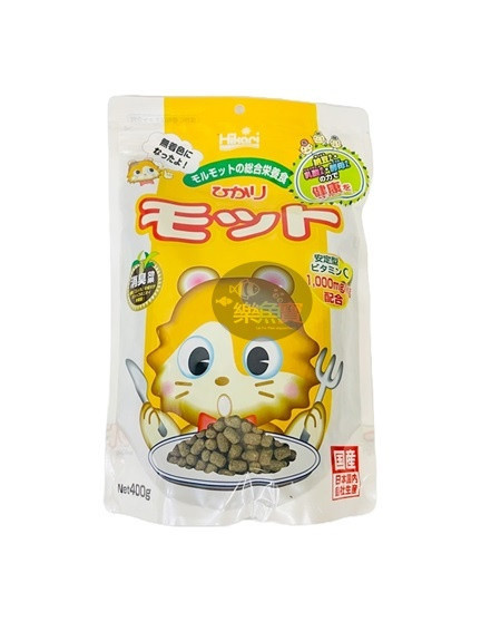 Hikari 高夠力 倉鼠飼料 HAMHAM 高適口性倉鼠飼料 天竺鼠飼料 寵物鼠 鼠飼料 黃金鼠 