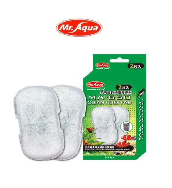 水族先生 Mr.Aqua 多功能圓桶過濾MA-650 (過濾碳板) 2片入 MA650 