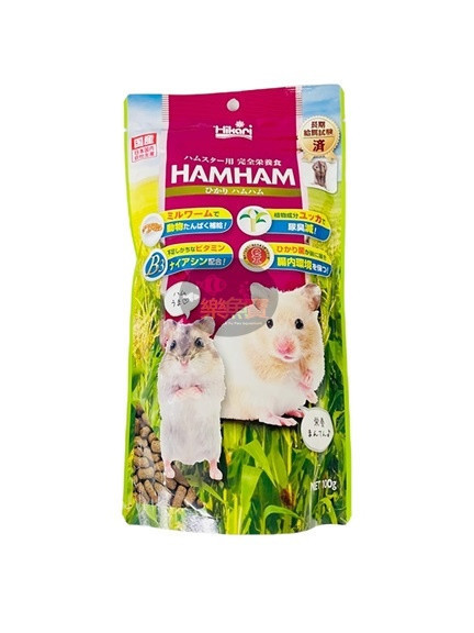 Hikari 高夠力 倉鼠飼料 HAMHAM 高適口性倉鼠飼料 天竺鼠飼料 寵物鼠 鼠飼料 黃金鼠 