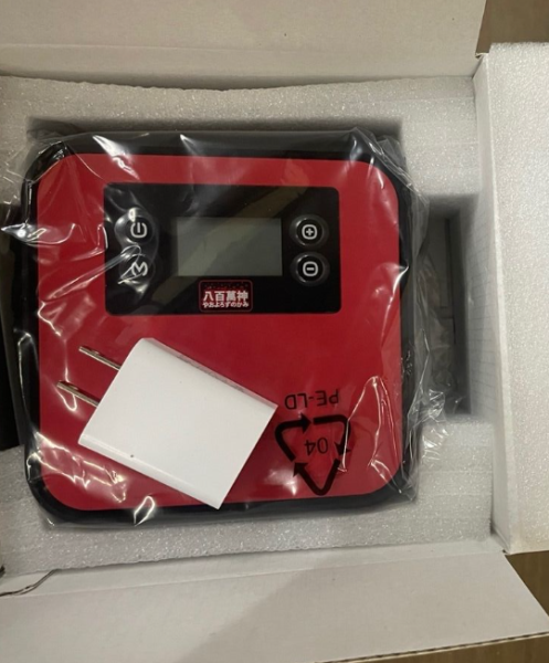 BC-05 八百萬神 不斷電打氣機 5L 