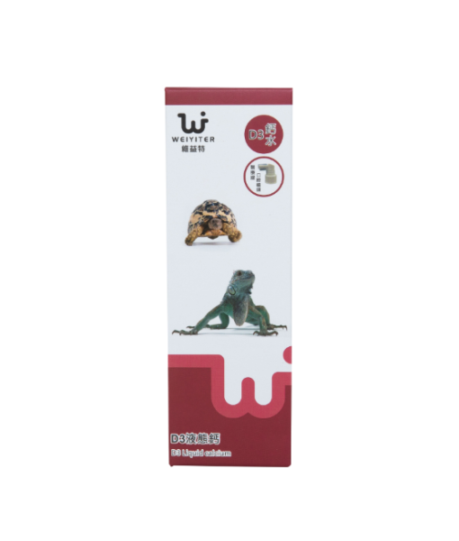WEIYITER 維益特 爬蟲D3液態鈣120ml D3鈣水 