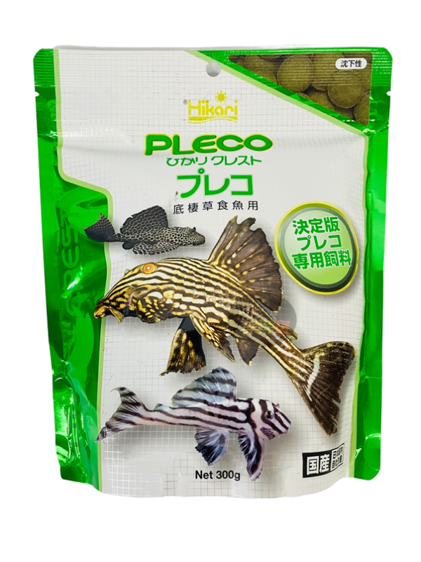 Hikari 高夠力  異型飼料 底棲飼料 異形飼料 沉水性 底棲魚 