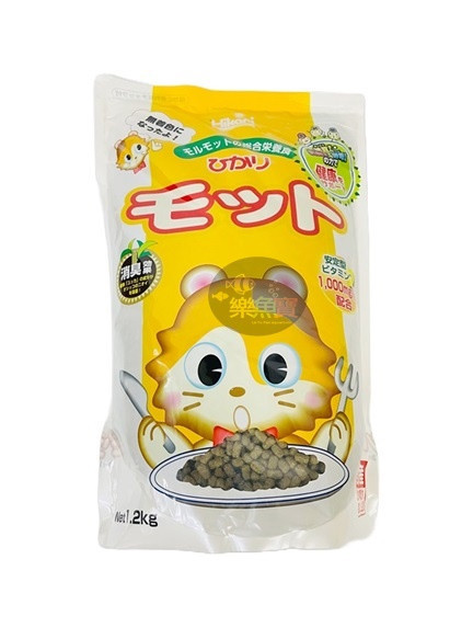 Hikari 高夠力 倉鼠飼料 HAMHAM 高適口性倉鼠飼料 天竺鼠飼料 寵物鼠 鼠飼料 黃金鼠 