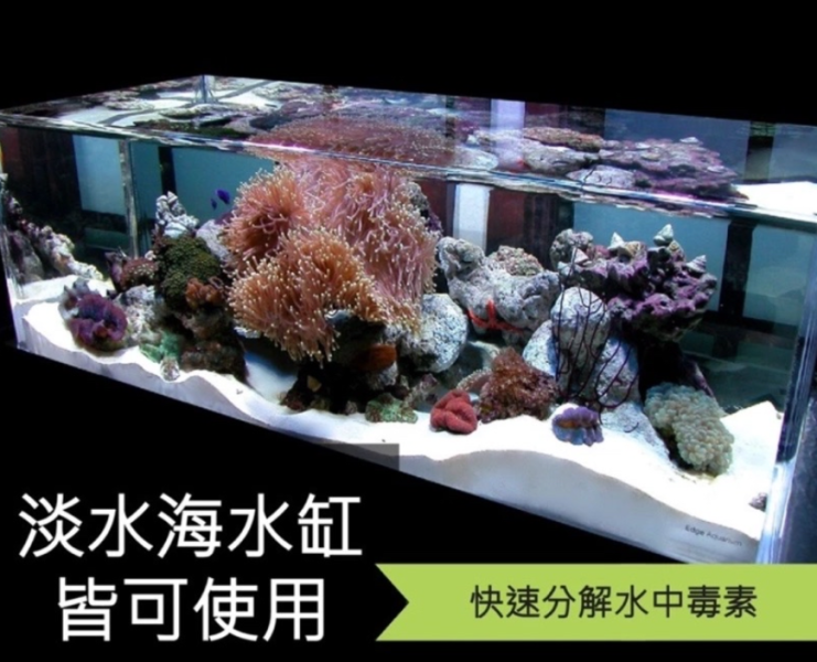 八百萬神 NO3 特級培菌沙 5KG 