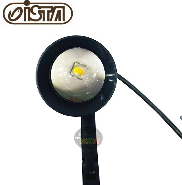 ISTA 伊士達 多段式懸臂投射燈 USB 聚光燈 散光燈 雨林 苔蘚 (黃光/白光/自然光) 圓形缸也可用 