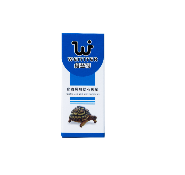 WEIYITER 維益特 爬蟲尿酸結石剋星（35ml）幼龜 成龜 陸龜 補充電解質 草酸 排酸液 腎結石 