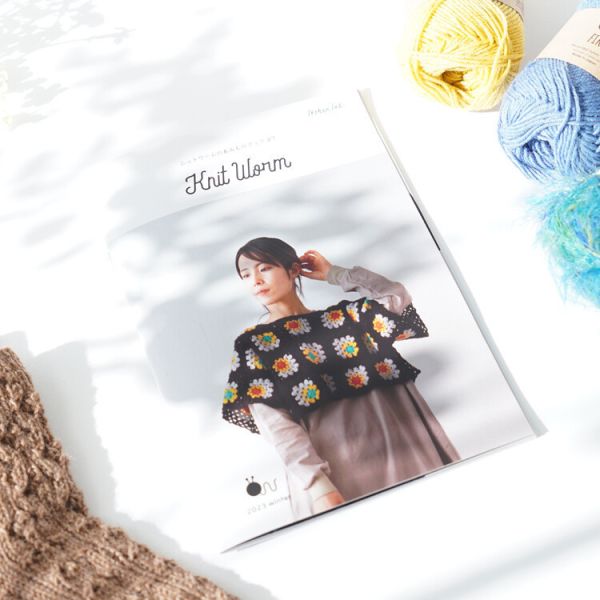 Hara Wool 日本冬季編織小書 2023 #07 