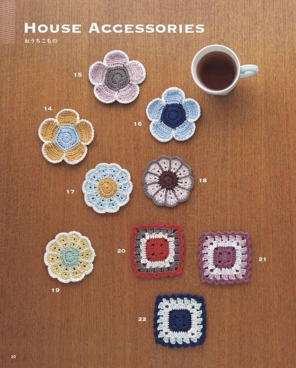 日文編織書 ◍Lunedi777　HAPPY COLORFUL CROCHET カラフルなかぎ針編みのこものたち (レディブティックシリーズ) 