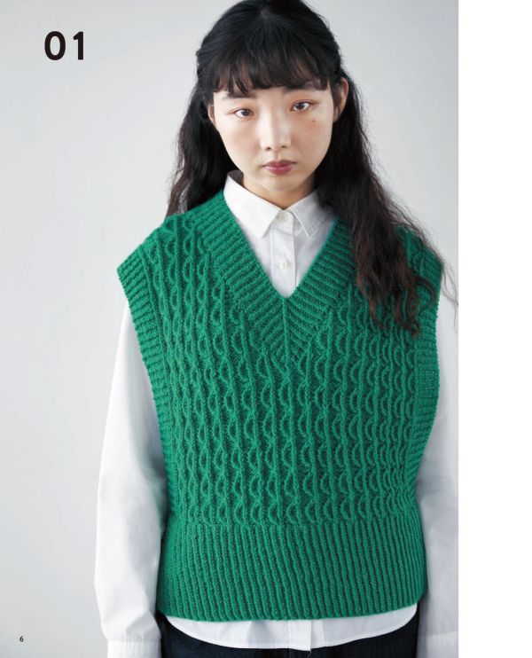 日文編織書 ◍宇野千尋のKNITTING NOTE ニッティングノート (レディブティックシリーズ) 