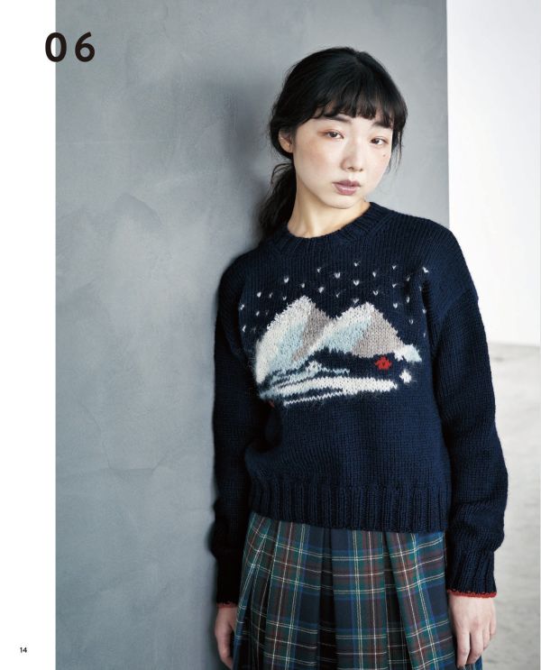 日文編織書 ◍宇野千尋のKNITTING NOTE ニッティングノート (レディブティックシリーズ) 