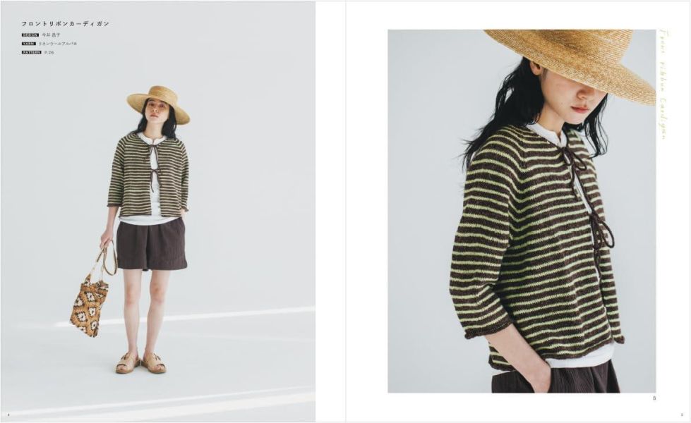 日文編織書 ◍SUMMER WEAR vol.4(サマーウェア vol.4) 