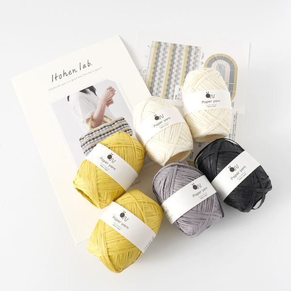材料包 ☽ Hara Wool 日本原裝 4色橫條配色紙線包 