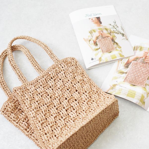 Hara Wool 日本春夏編織小書 2023 #09 