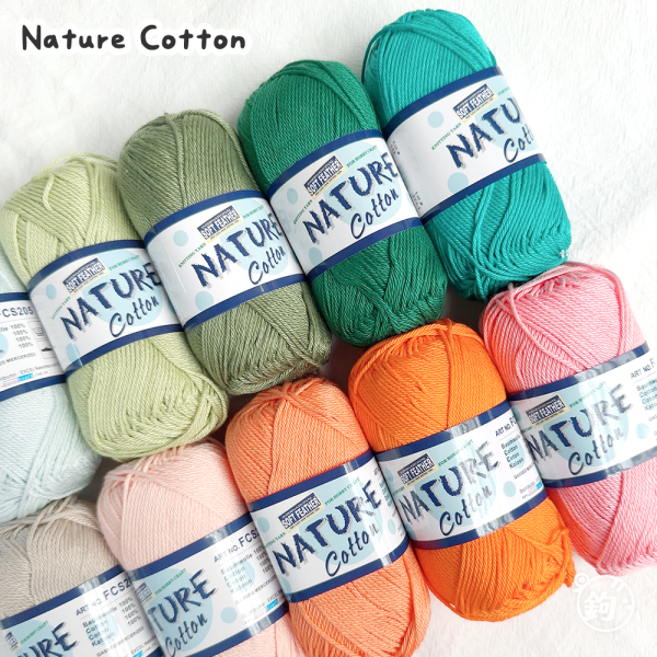 Nature Cotton 天然純棉紗 