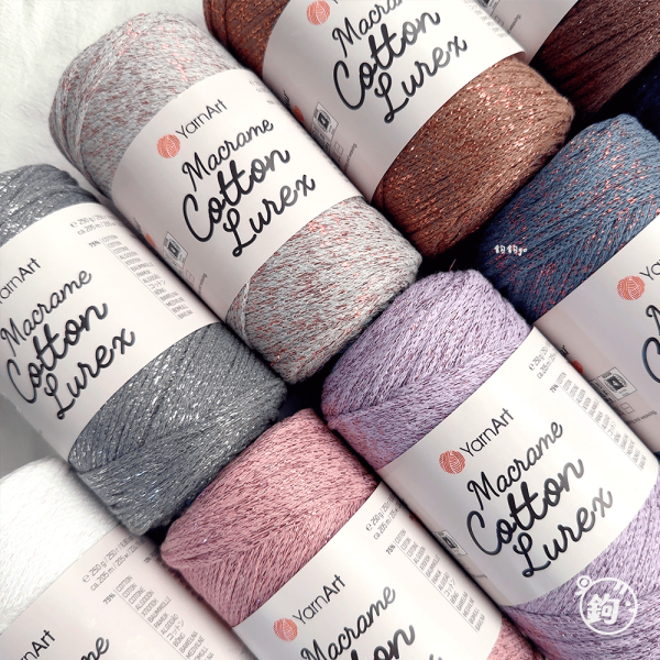 YarnArt Macrame Cotton Lurex 法式星霜編織線 