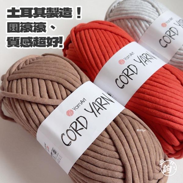 YarnArt Cord Yarn 再生環保包芯棉 