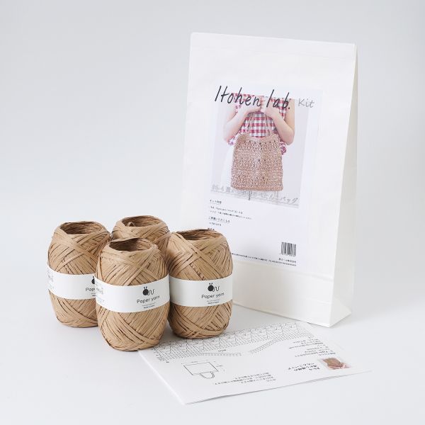 材料包 ☽ Hara Wool 日本原裝 鏤空花紋紙線提袋 