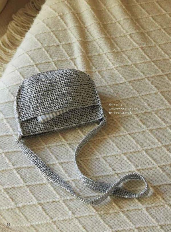 日文編織書 ◍エコアンダリヤで編む blancoのクロッシェバッグと小物 (Let’s knit series) 