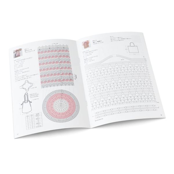 Hara Wool 日本春夏編織小書 2022 #06 