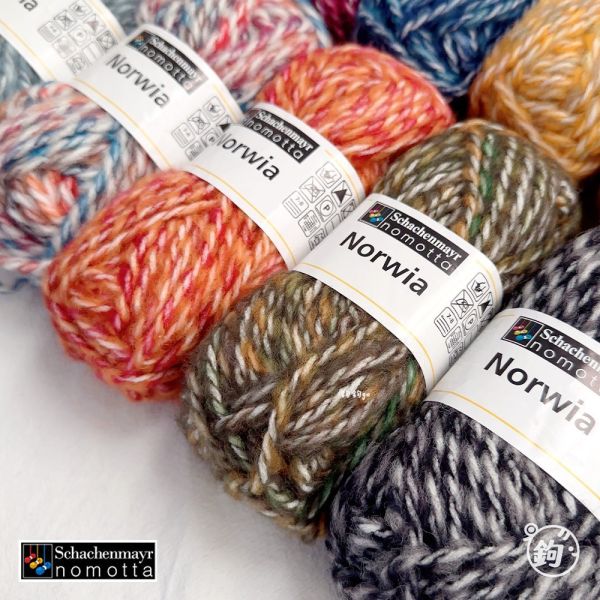德國MEZ NORWIA 若薇亞繽紛 