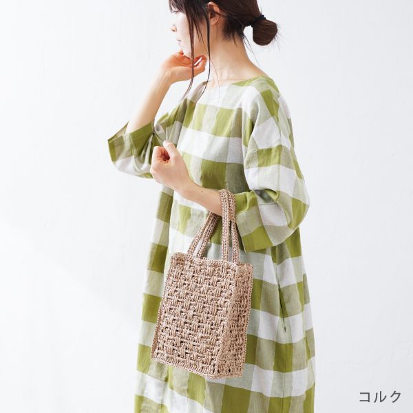 材料包 ☽ Hara Wool 日本原裝 鬆餅紙線方提包 ◍ 3色 