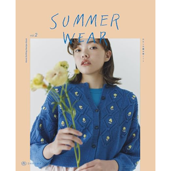 SUMMER WEAR vol.2(サマーウェア vol.2) 