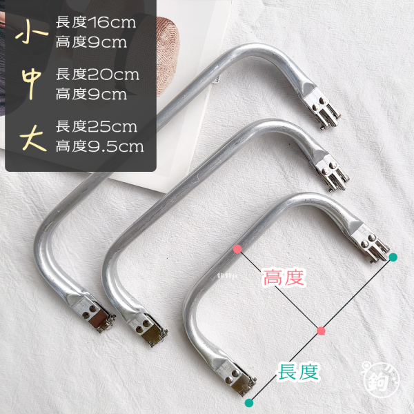 醫生雲朵包口金  3種尺寸 