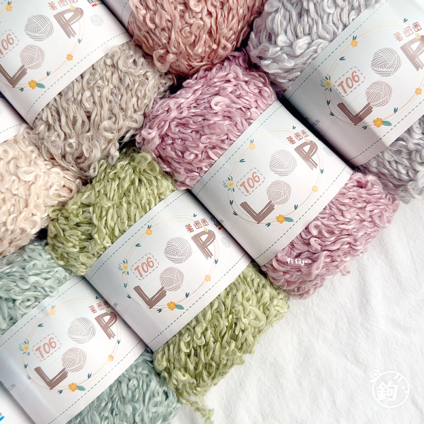 T06 薯圈圈毛線 