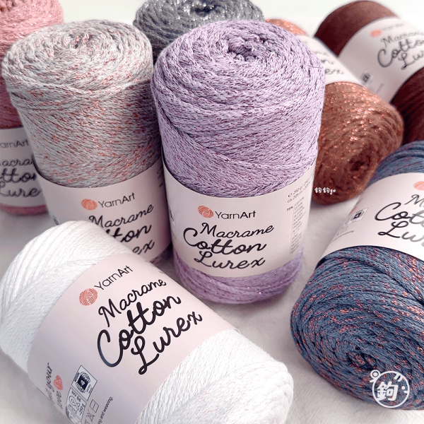 YarnArt Macrame Cotton Lurex 法式星霜編織線 