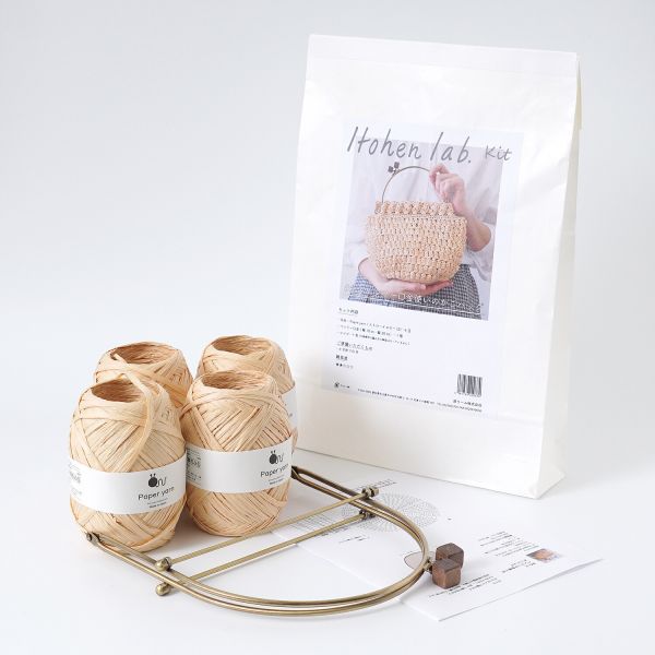 材料包 ☽ Hara Wool 日本原裝 紙線口金包 